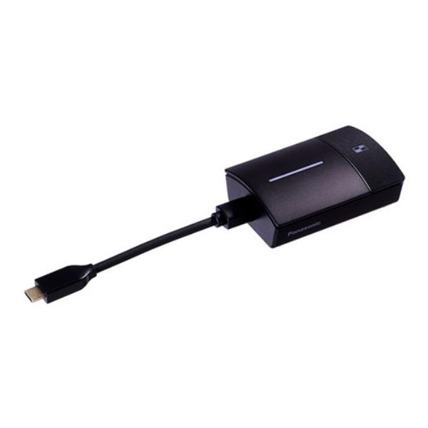 Panasonic TY-WPBC1W